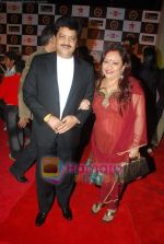 Udit Narayan at Big Star IMA Awards red carpet on 11th March 2011 (2).JPG
